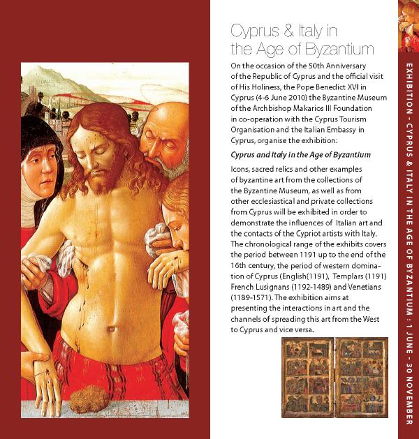 ITALIAN MONTH_Page_2.jpg